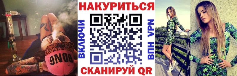 Какие есть наркотики Алексеевка COCAIN  АМФЕТАМИН  Галлюциногенные грибы  Alpha PVP  Канабис  Меф  ГАШИШ 