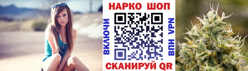 Амфетамин Алексеевка