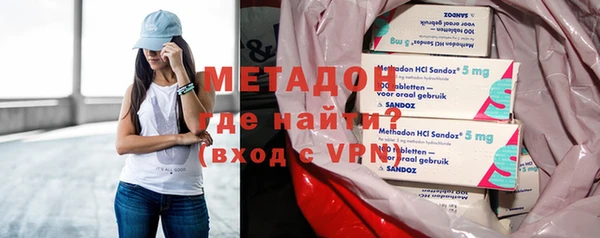 винт Навашино