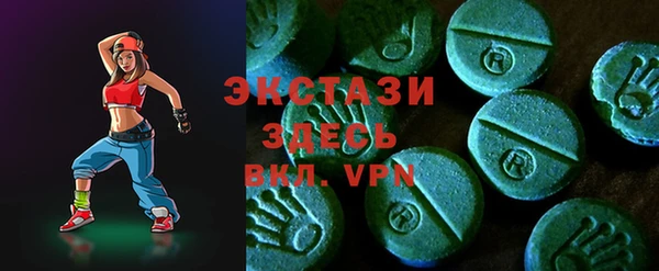 винт Навашино