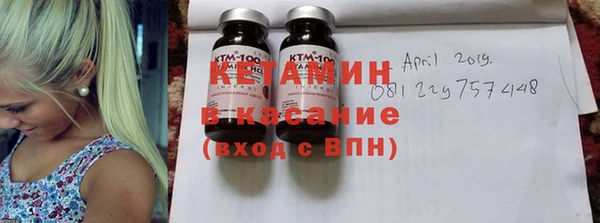 ешки Алексеевка