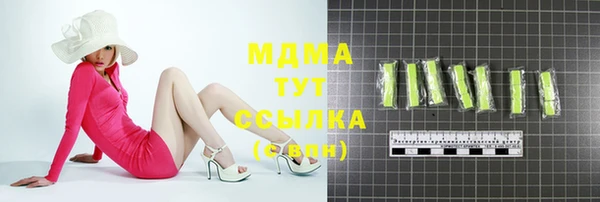 винт Навашино