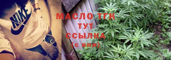 винт Навашино