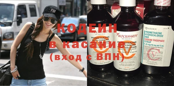 бошки Надым