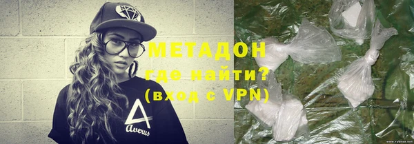 винт Навашино