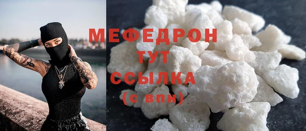 бошки Надым