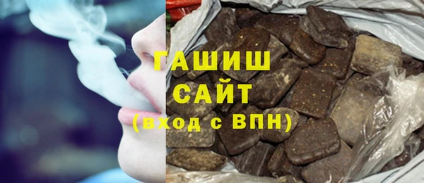 мефедрон Абдулино