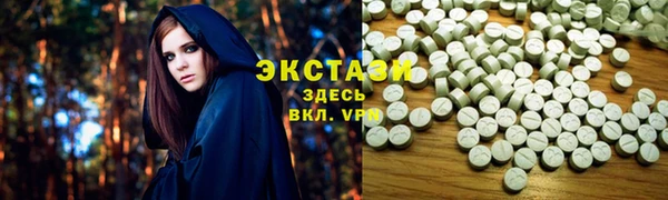 меф VHQ Наволоки